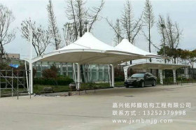 膜結(jié)構(gòu)停車(chē)棚廠家改怎么樣選擇合適的